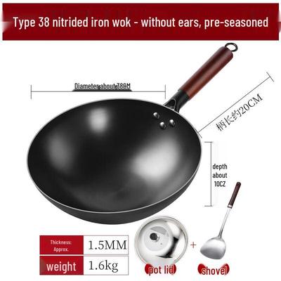 Longzhenchu Nitride Iron Wok