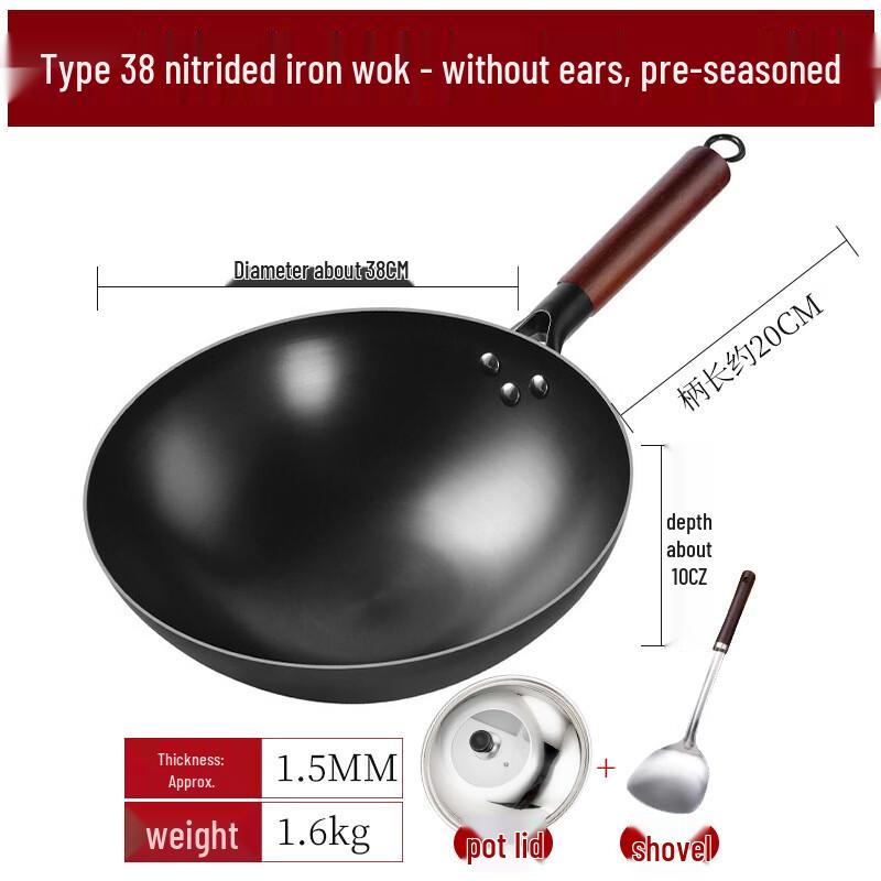LongZhenChu Nitrided Iron Wok
