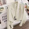 Women's One Button Short Blazer, Polyester Long Sleeve Notched Lapel Regular Fit Elegant Commuter Suit Jacket
