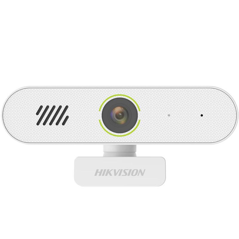 Hikvision 2K HD Webcam for Live Streaming & Video Conferencing
