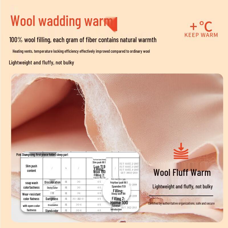 Fengxun Unisex 100% Wool Thick Thermal Pants