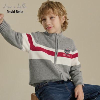 Oberteile (Jungen ab 4 Jahre) – Hoodies & Sweatshirts