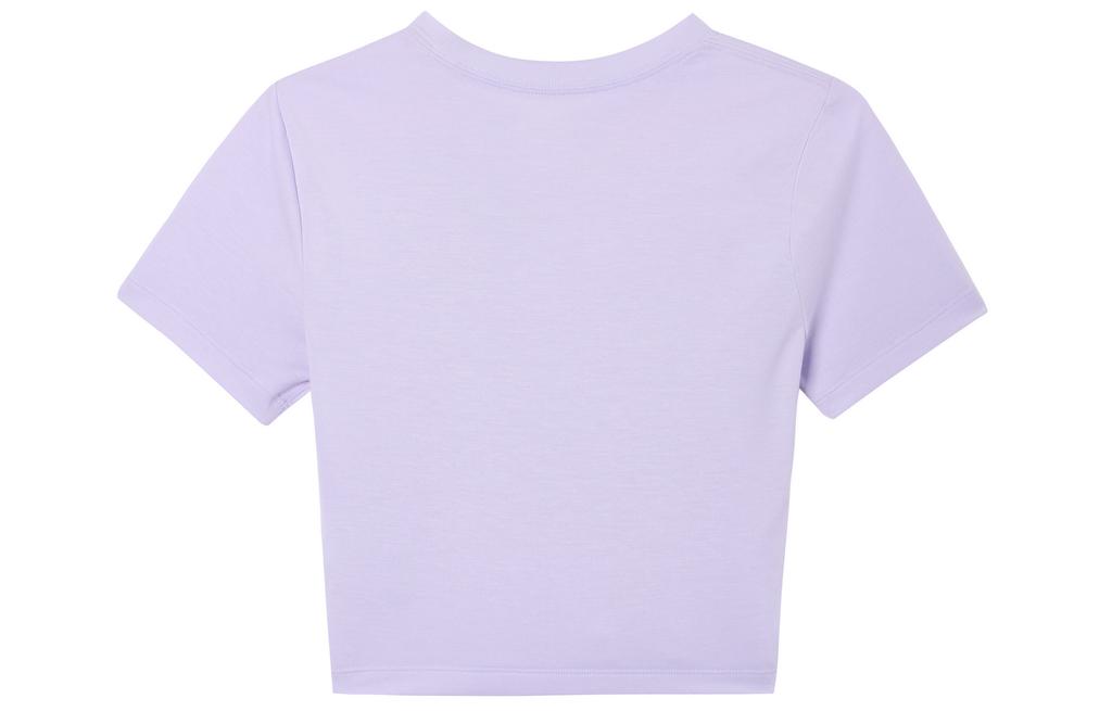 Nike Sportswear Essentials T Shirt Women's Light Purple FB2874-511