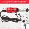90-Degree Multifunctional Grinder Mould Polisher Electric Seam Cleaner Cutting Tile Seam Cleaner Lift Grinder