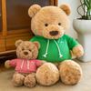 Huggable Teddy Bear Sweatshirt Plush Toy - Cute Stuffed Animal Doll for Kids