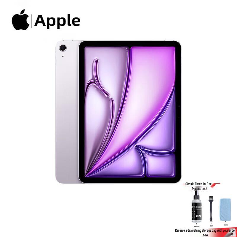 Apple iPad Air 13-inch (2025 M3 Chip) Wi-Fi Tablet (CN version)