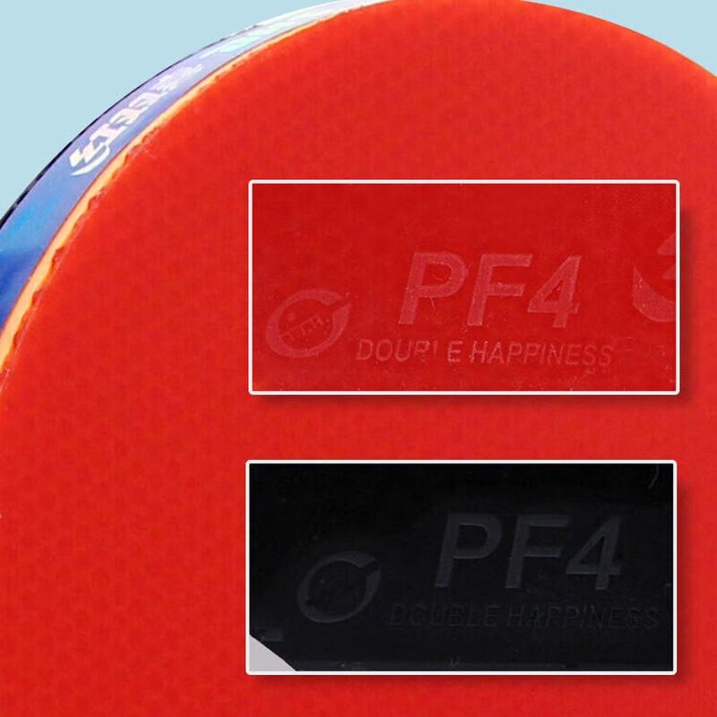 DHS H3002 3-Star Table Tennis Racket Set