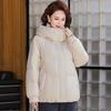 Women's Hooded White Duck Down Jacket - 2025 Winter, Short, Thickened, Warm for Middle-aged and Elderly.