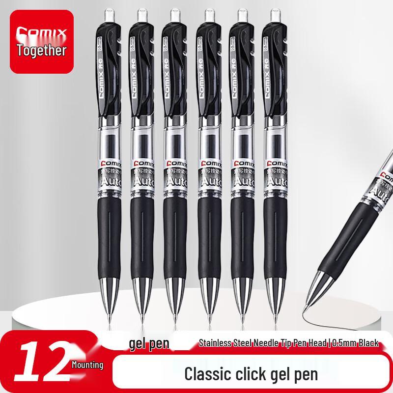 Comix K35 Retractable Gel Pens