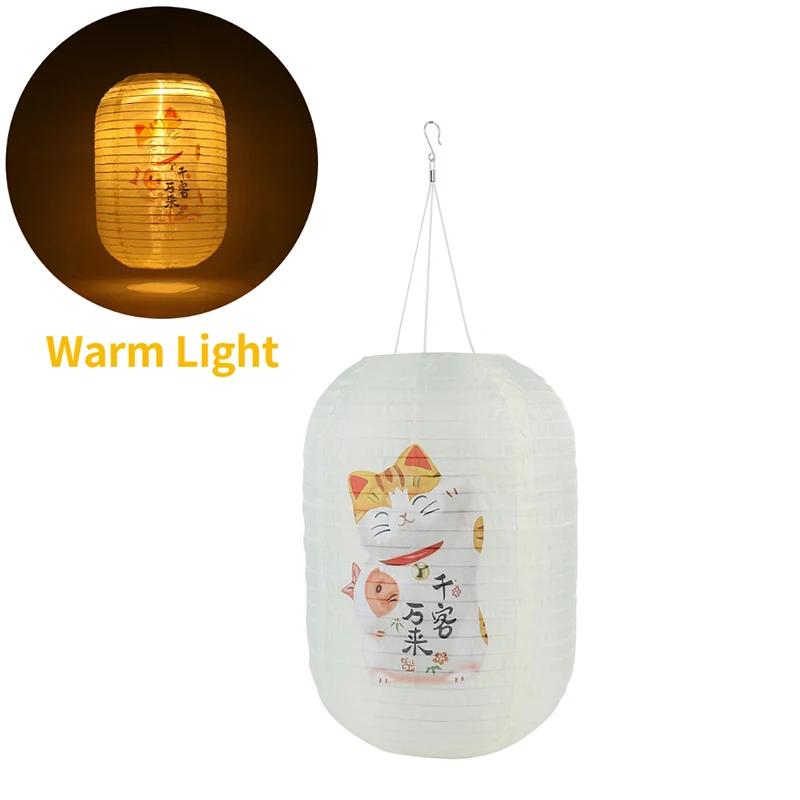 Japanese Style Hanging Lanterns Teahouse Pub House Sushi Restaurant Bistro Decor Sign Home Festival Decor Waterproof Lantern