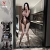 Sexy Halter Hollow Out One Piece Crotchless Mesh Lingerie For Women