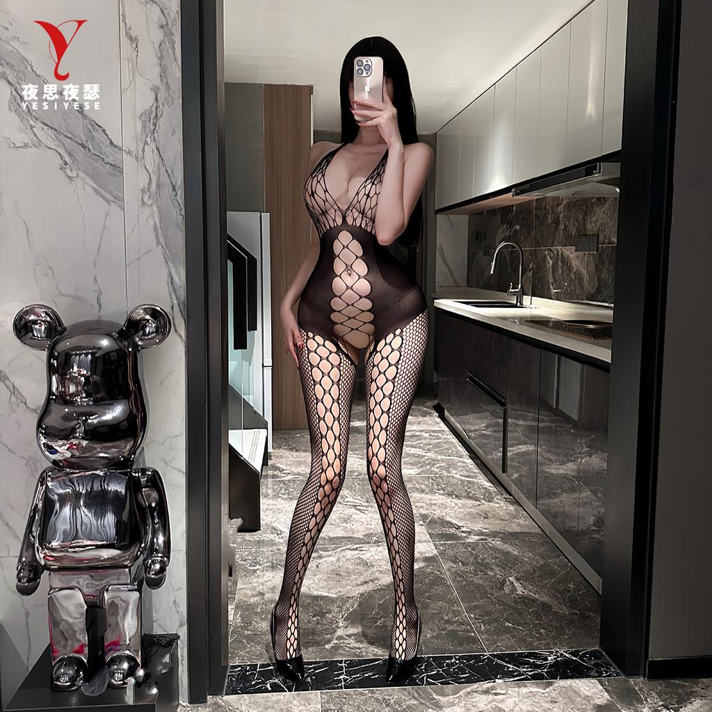 Sexy Halter Hollow Out One Piece Crotchless Mesh Lingerie For Women