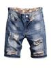 2026 Men's Distressed Ripped Denim Shorts - Trendy Loose-Fit Streetwear