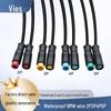 M8 Waterproof Plug with LED Solar Bicycle Sensor Power Cord