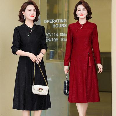 Elegantné jarné a jesenné svadobné šaty Cheongsam pre svokru stredného veku