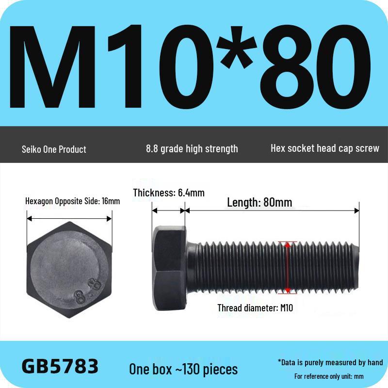 Black High-Strength Grade 8.8 Hex Bolt Screw Set (M4-M12)