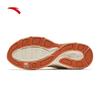 Anta Women's Retro Platform Casual Shoes
