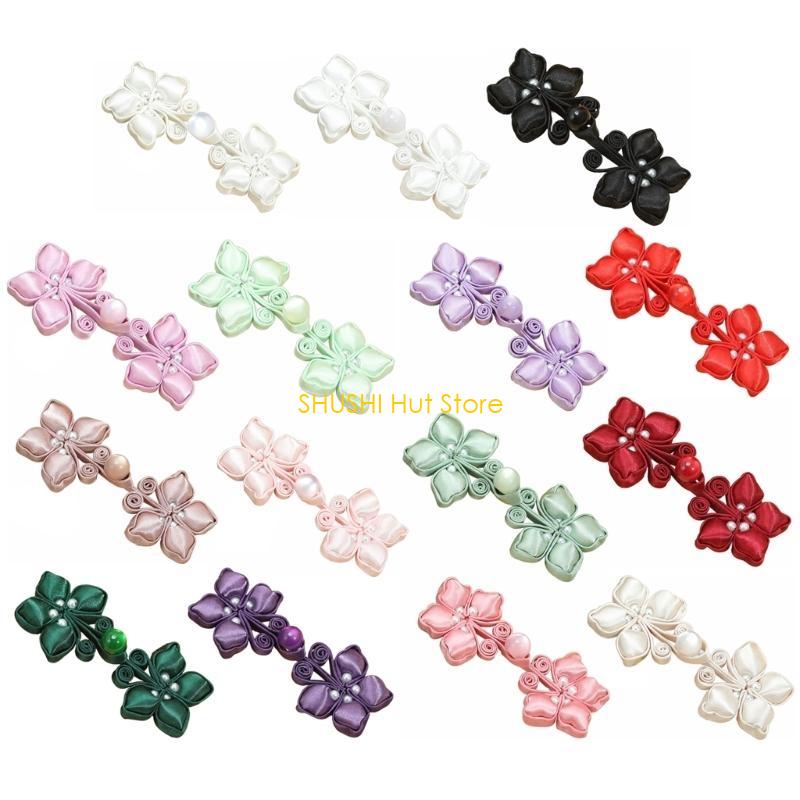 Cheongsam Buttons Cheongsam Cardigans Costume Outfit Sewing Chinese Closures Buttons Handmade Sewing Fasteners Closures D57B