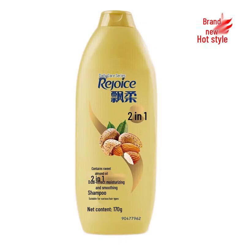 Rejoice Daily Care 2-in-1 Nourishing & Smoothing Anti-Dandruff Shampoo