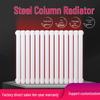 Moeller Thickened Anti-Corrosion Steel Column Radiator
