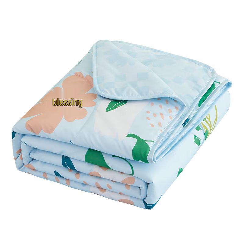 

Hengyuanxiang Summer Cooling Fiber Quilt