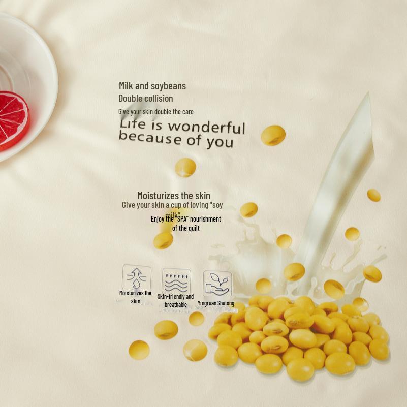 New Arrival: Super Soft Soybean Fiber Quilt - Thick & Warm, Perfect for Winter, Spring, and Autumn.