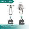 Set of 4 Super Strong Carabiner Hooks, 36mm Diameter, 360-Degree Rotating, Neodymium Magnets, Rust-Resistant, Super Strong Magnets for Kitchen, Wall M