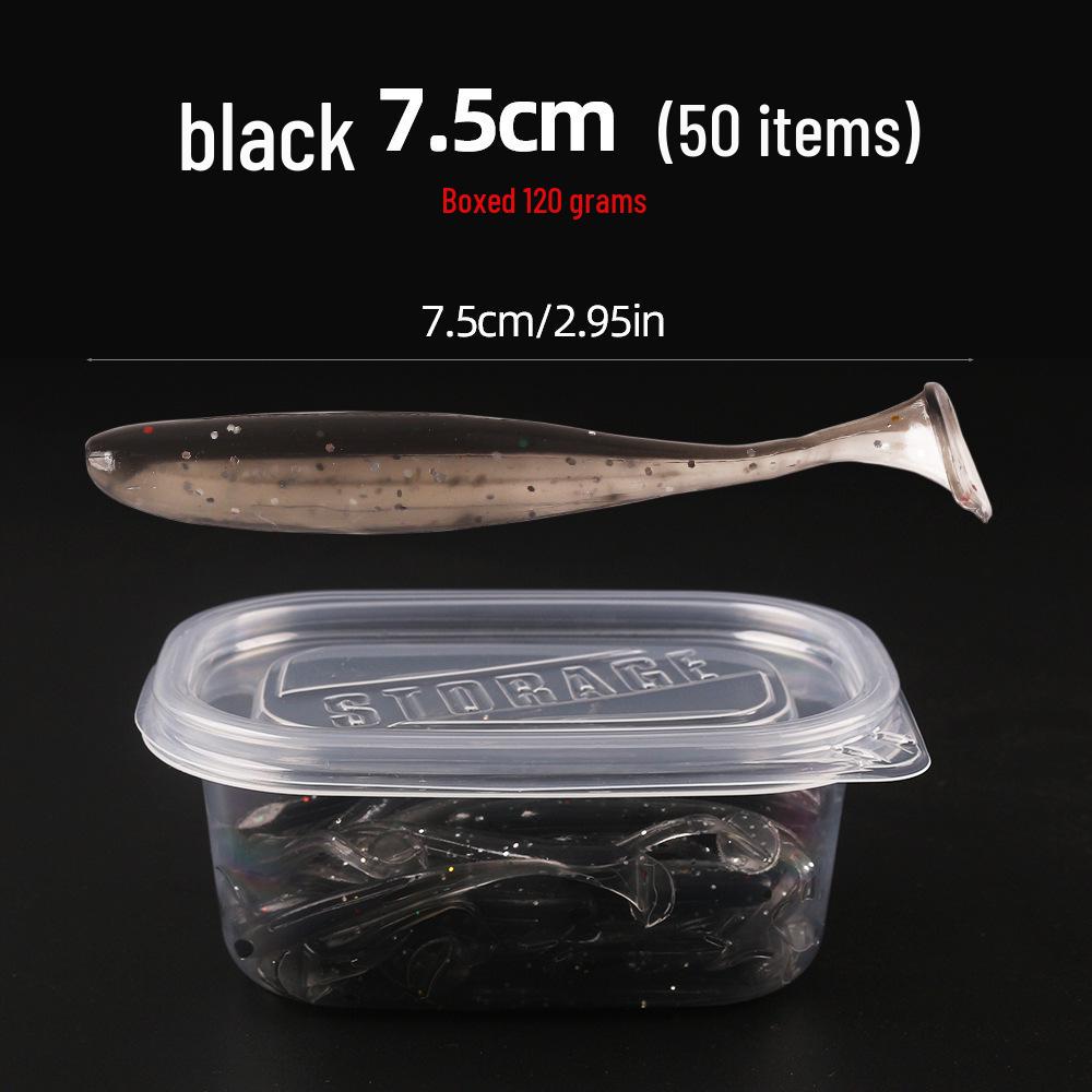 

50pcs Two-Tone T-Tail Soft Baits: Freshwater Bass & Mandarin Fish Lures with Micro Object Long Cast Design 5.5 cm