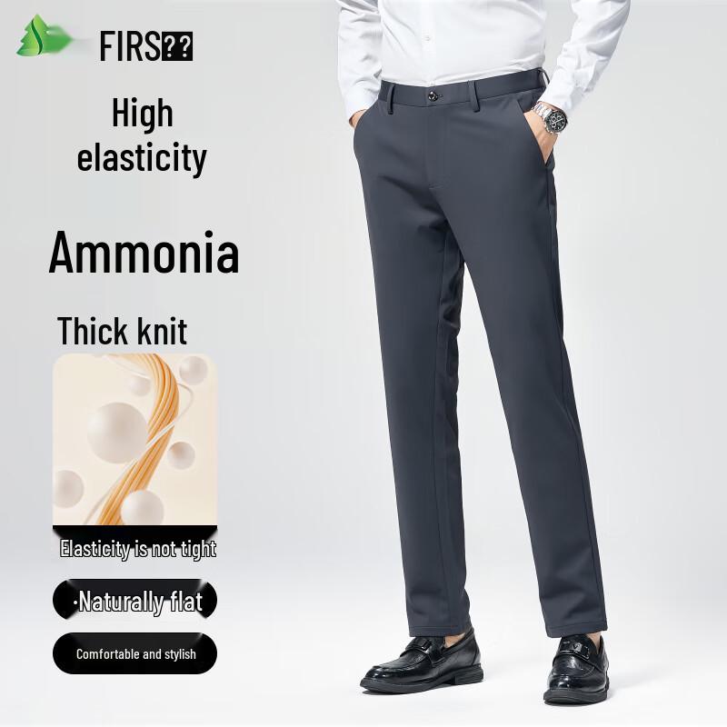FIRS Men's Autumn/Winter Straight-Leg Casual Business Trousers