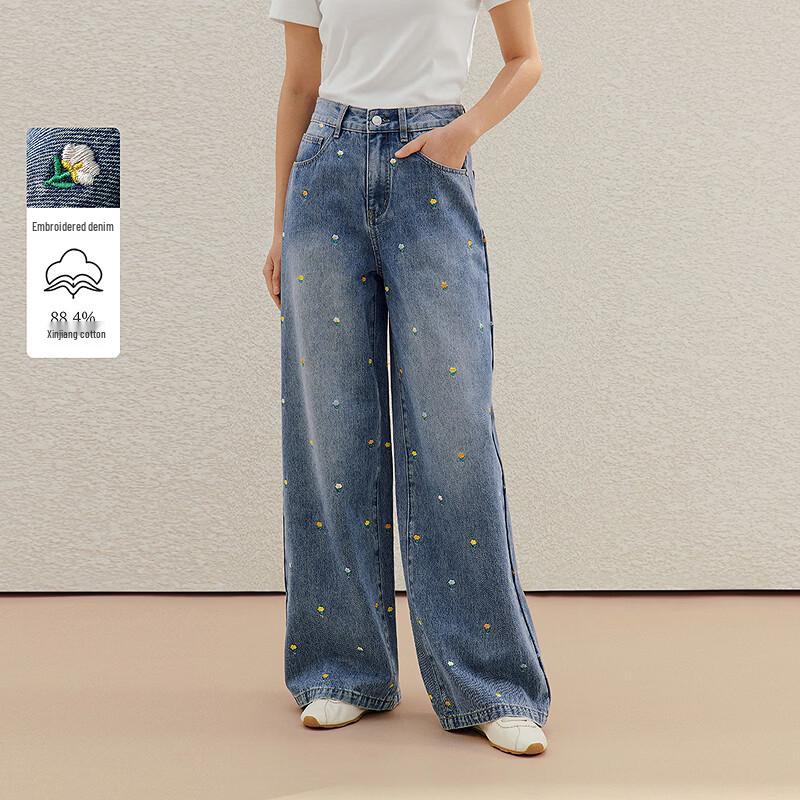 Женские разноцветные вышитые джинсы с широкими штанинами INMAN 26