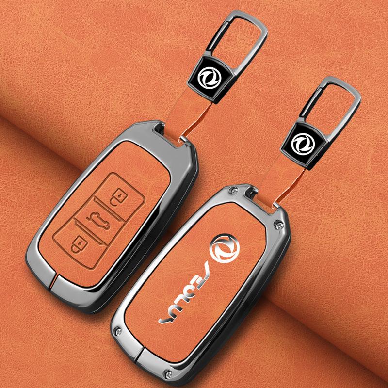 High-End Shell Buckle for Dongfeng Fengguang 580S/560, 330S/360/370, Ix5, and Aeolus AX7