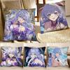 Robin Hot Game Honkai Star Rail Pillow Case Square Pillow Bedroom Sofa Leisure Comfort Cushion Car Home Decoration