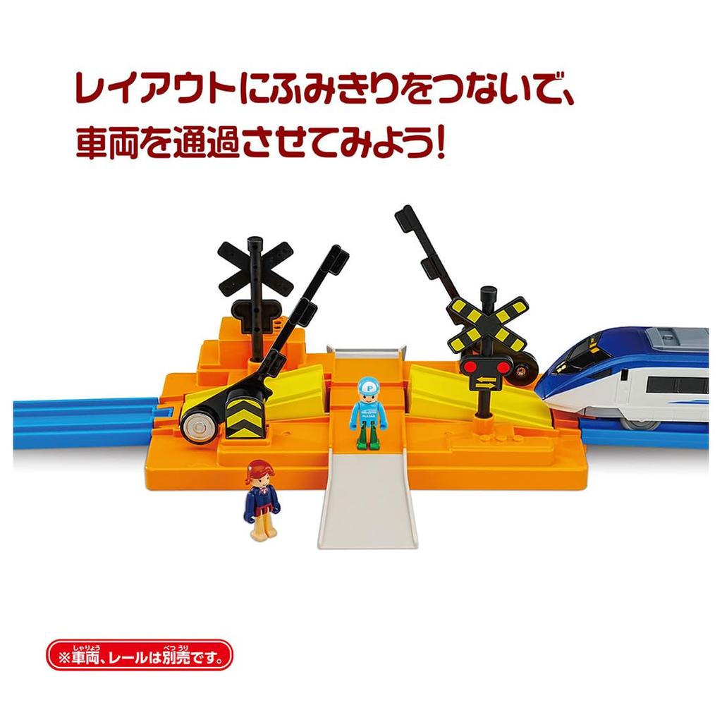 TAKARA TOMY Plarail Plakids Railway Crossing Set Train Toy for Ages 3 and Up J-27