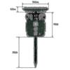Ultrasonic Solar Deer Repeller - 5 Adjustable Modes - Get Rid Of Deer In 48 Hours hwy