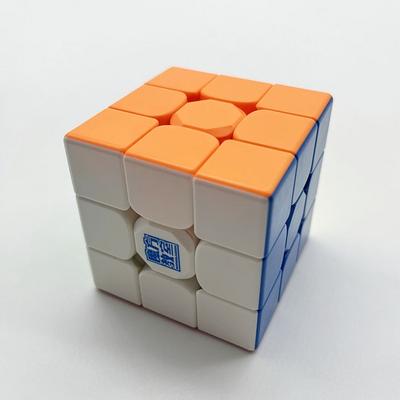3X3 MoYu Super RS3M 2022 Cube 33 Super RS3M 2022 Magnetic Rubik's Speed Cube for Players 333/Super RS3M Cube, Korean Popular Puzzles