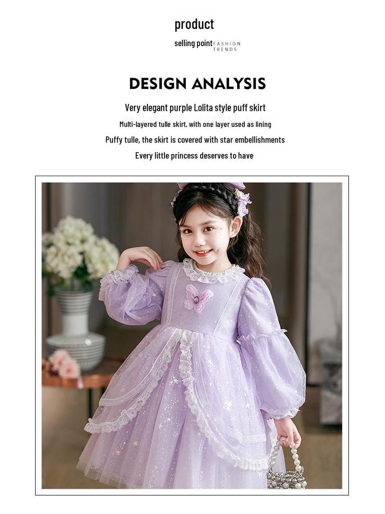 Girls' Lolita Tulle Cake Dress - Autumn/Spring Fashion for Little Girls
