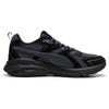 PUMA Hypnotic LS 'Black Strong Grey' Men's 395295-02
