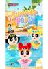 Powerpuff Girls Plush Keychain Doll - Cute Graduation or Summer Gift