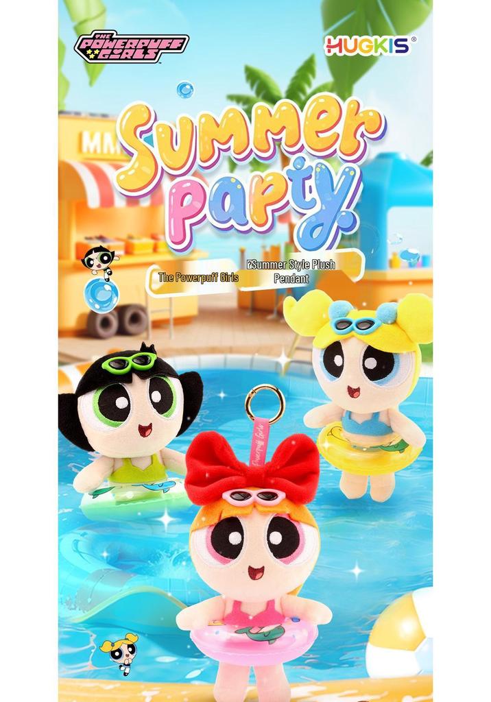 Powerpuff Girls Plush Keychain Doll - Cute Graduation or Summer Gift