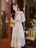 Women's Floral Chiffon Midi Dress - 2024 French Summer Slim Fit