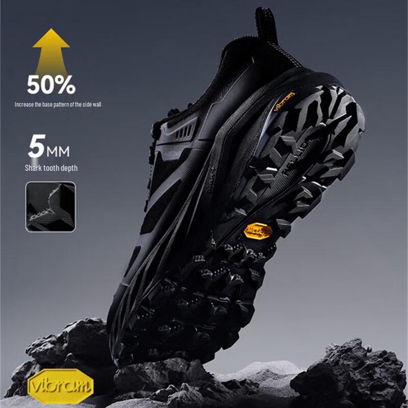 PELLIOT Men's Vibram Trail Running Shoes