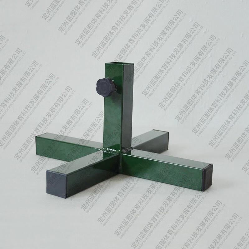 Cross Target Stand and Base Set