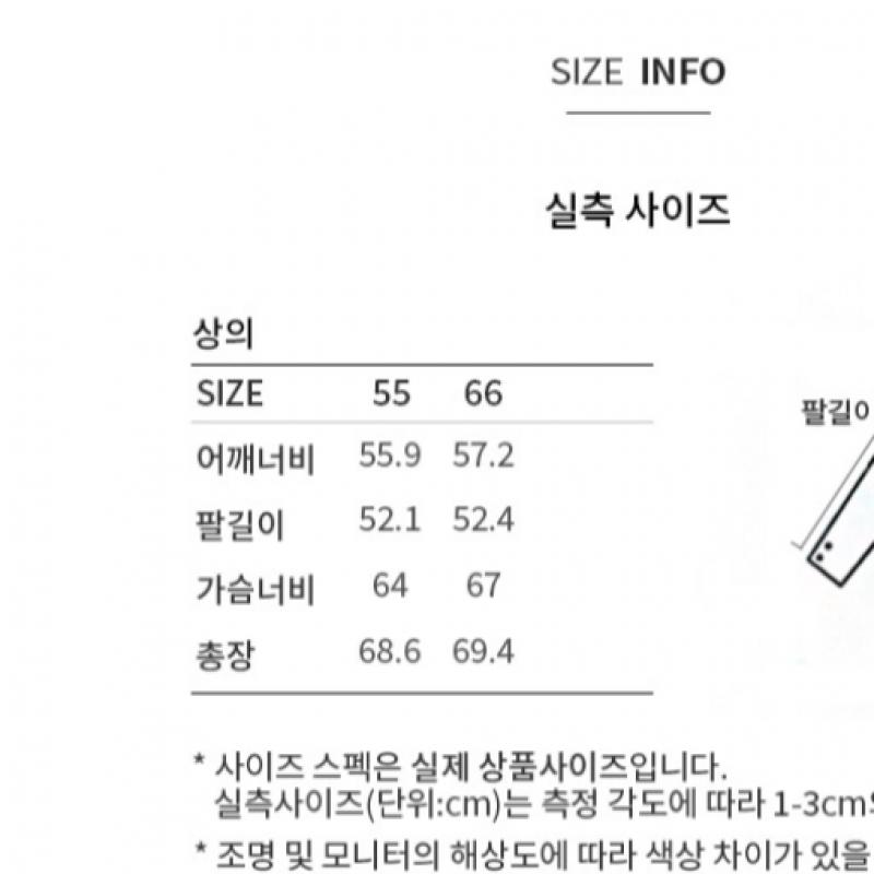 She S miSS baSic Solid CoLlar Shirt SwwStp12060 Ll