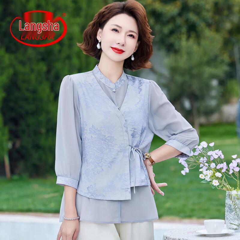 LANGSHA Women's Elegant Stand Collar Blouse