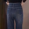 Brand Women's 2025 Autumn/Winter Velvet-Lined Skinny Jeans for Petite Figure