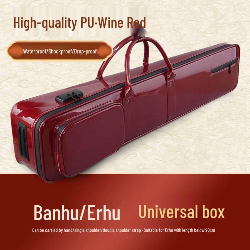 Erhu & Banhu Dual Case with Anti-theft Lock, Shockproof PU Leather, Double Shoulder Straps