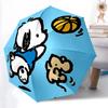 1pc Snoopy Basketball Print Umbrella - Automatic Opening & Closing, Portable Folding Design, 8-Rib Iron Frame Outdoor Umbrella, Ideal Gift for Fans, T