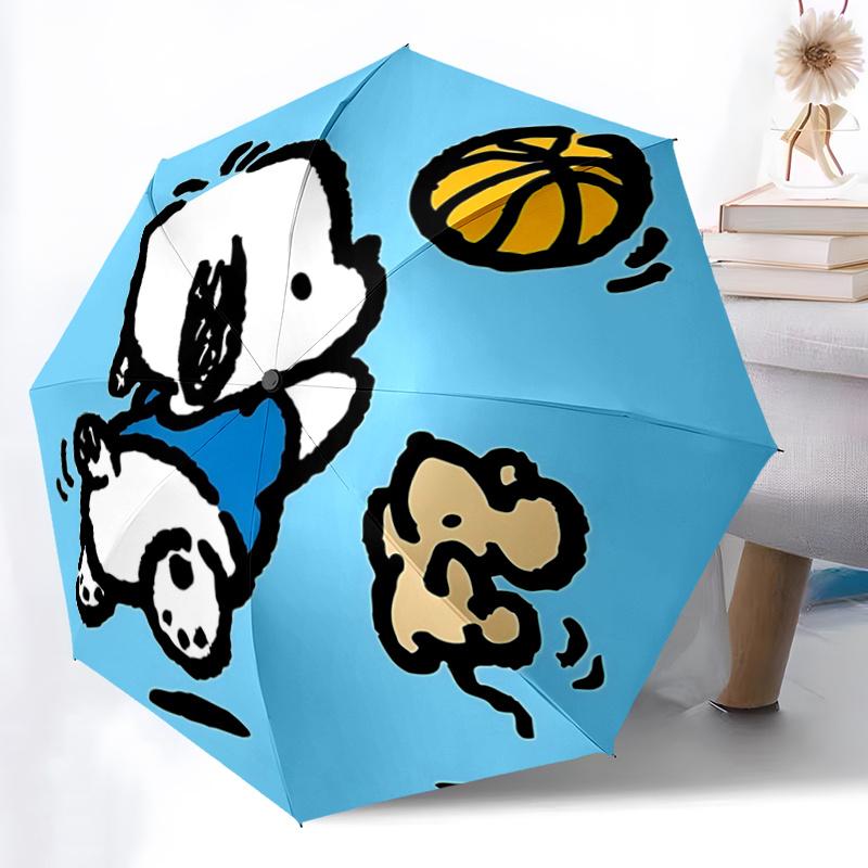 1pc Snoopy Basketball Print Umbrella - Automatic Opening & Closing, Portable Folding Design, 8-Rib Iron Frame Outdoor Umbrella, Ideal Gift for Fans, T