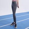 Sportbekleidung – Sportleggings