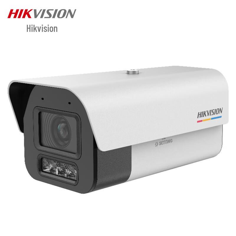

Hikvision DS-2CD7A4XYZUV-HXY 4MP Full-Color Network Camera